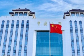 10月1416日海关总署副署长赵增连在出席2025一带一路海关食品...