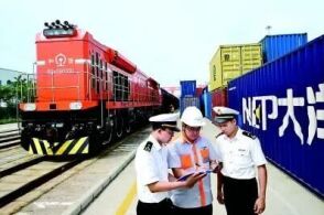光明日报2025年10月21日05版为推进中国式现代化凝聚磅礴力量...