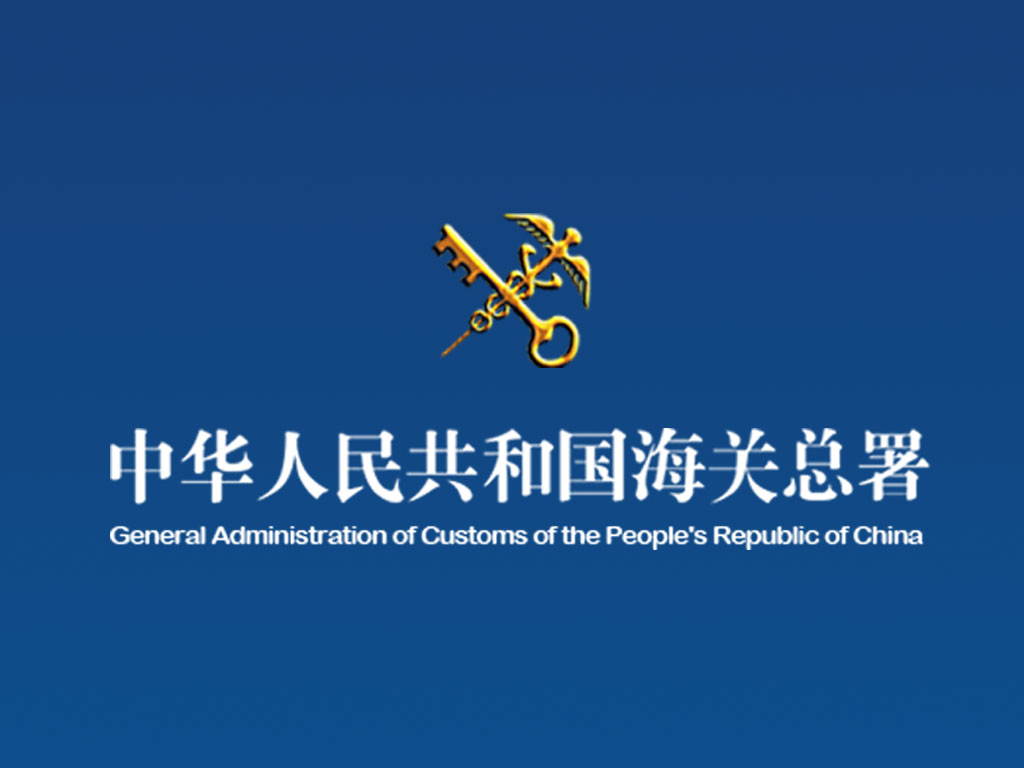 20251021法治日报第2版本报北京10月20日讯记者李立娟张晨...