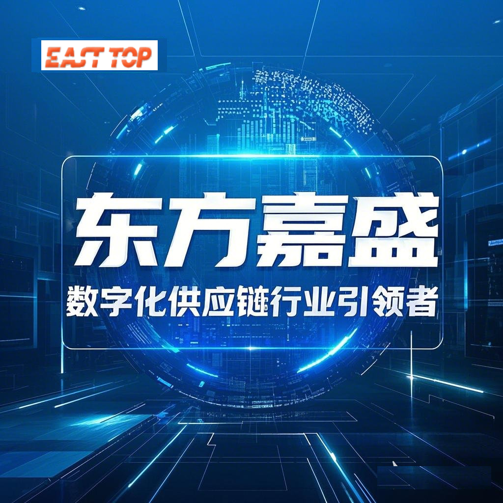 首页广告3测试