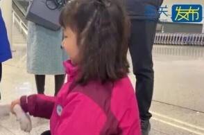 2024年1月我们初相识2026年4月我没有等到你的身影今天我带你...