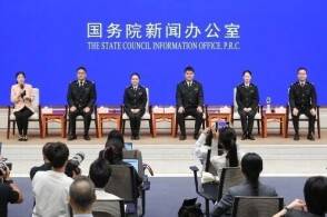 国务院新闻办公室6月11日下午举行新征程上的奋斗者中外记者见面会请...