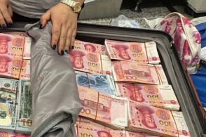 近日成都双流机场海关查获未申报人民币112万元及美金18万元成都海...
