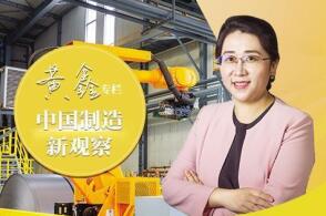 去年春晚一支机器人秧歌队惊艳全场今年这场机器人盛宴还要升级近日多家...