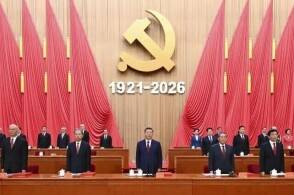 庆祝中国共产党成立105周年大会在京隆重举行习近平发表重要讲话强调...