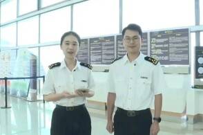 国庆长假即将到来跨境旅行迎来高峰9月28日下午海关政策直通车直播间...