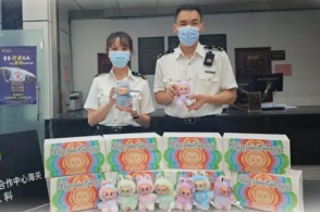 转载请注明来源海关发布监制陶永审校包滢晖康悦编辑代俊美术编辑卫昊