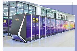 图为国家超级计算深圳中心内的灵晟超级计算机新华社记者梁旭摄工业和信...