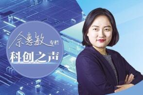 近日中国外商投资安全审查工作机制办公室依法叫停外资收购Manus项...