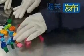 近日沈阳海关所属沈阳邮局海关关员在对进境邮件进行现场监管时根据机检...