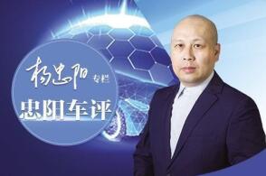 全球汽车产业格局迎来历史性变化据日本经济新闻统计2025年中国车企...