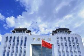 中国将于7月20日起对所有非洲建交国咖啡豆全面实现检疫准入海关总署...