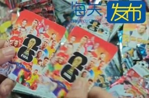 近日大鹏海关关员对一批以市场采购方式申报出口的玩具进行查验时发现未...