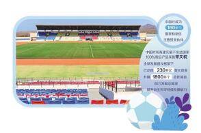 这是5月11日在佛得角首都普拉亚北郊拍摄的由中国援建的佛得角国家体...