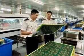 于都河畔贡江奔流中央红军长征出发纪念碑巍然矗立仿佛仍在诉说1934...