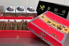 近日罗湖海关在对进境旅客进行监管时发现一名女性旅客进入海关监管区未...
