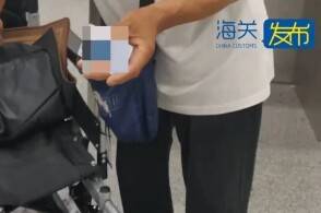 6月15日拱北海关所属闸口海关查获一起走私手机进境案共查获利用电动...