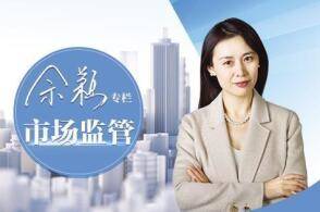 6月5日市场监管总局宣布在全国开展骑心协力共护食安网络餐饮食品安全...
