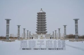 一场中雪飘飘洒洒把华夏东极装点得银装素裹北纬47度2530至482...