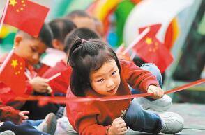 10月17日在湖南省郴州市汝城县沙洲村拍摄的等你在沙洲青春红色音乐...