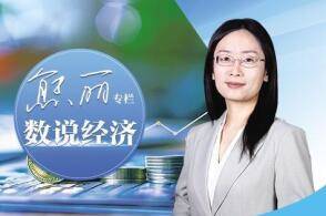 2026年一季度外贸数据中一抹青绿格外亮眼今年一季度浙江抹茶出口达...