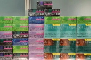 近日北京海关所属大兴机场海关对进境旅客行李进行监管时发现一名选择绿...