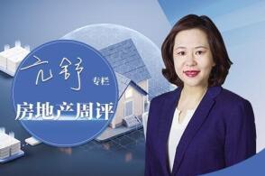 我国房地产市场从过去大规模增量扩张阶段转向存量提质增效为主的阶段房...