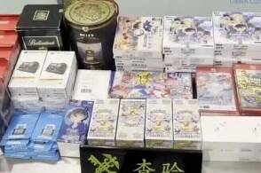 近日沈阳海关所属沈阳桃仙机场海关在旅检进境渠道查获1名旅客超量携带...