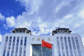 近日海关总署署长孙梅君到兰州海关调研并看望慰问一线关警员她强调要不...