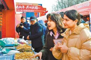 2月2日江苏省连云港市赣榆区墩尚镇乡村大集热闹开集民俗表演年货展销...