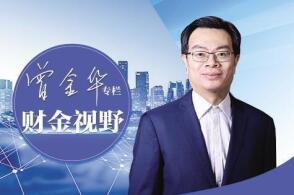 近期民间投资专项担保计划在各地相继落地北京首批业务为7家科技型民营...