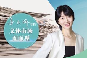 最近网上突然冒出不少质感惊人的短剧动画点开简介主创只有一个人或是仅...