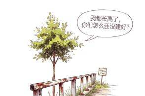 张博森作中国经济网供图近日某地被指多个路段电动自行车共享充电桩安装...